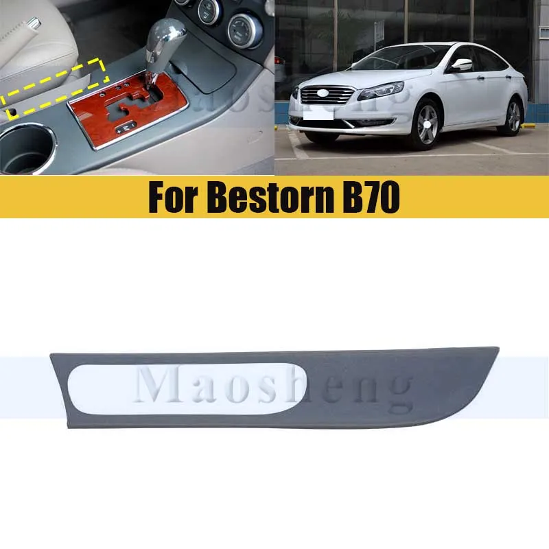 

Central Channel Sundry Box For Bestorn B70 Handbrake Box Handbrake Cover Plate Handbrake Console Panel Cover