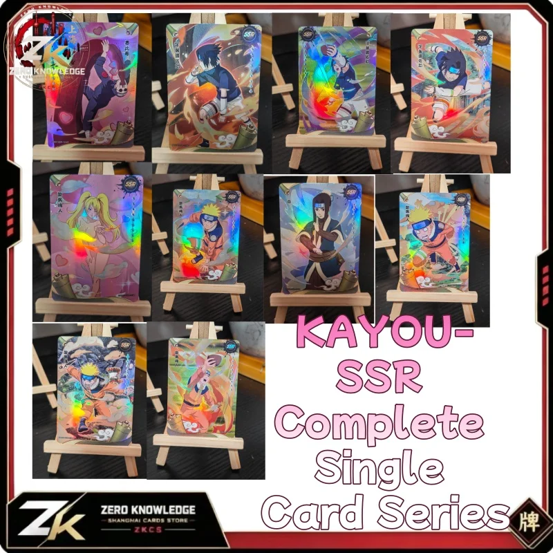 KAYOU - Naruto SSR Uzumaki Naruto Complete Single Card Series Collection Toy Gifts