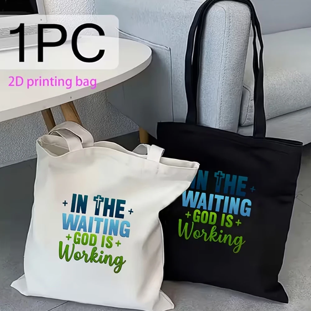 A Reusable Shopping Bag with the Faith Statement 