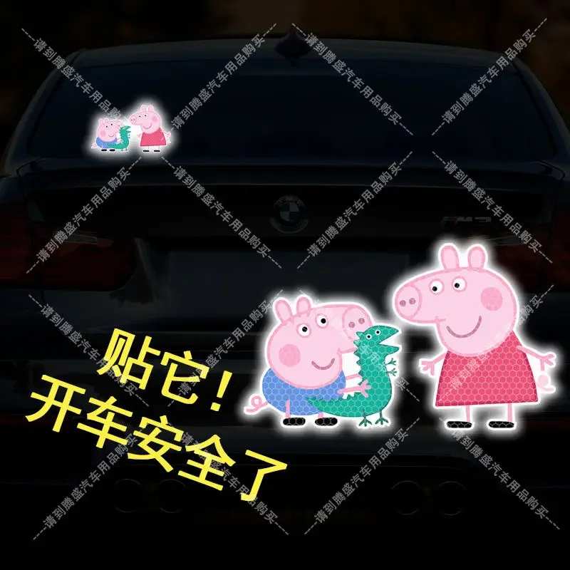 Kawaii Peppa Pig Sticker Cartoon Auto Die Krassen Elektrische Motorfiets Nachtwaarschuwing Reflecterende Decoratieve Sticker