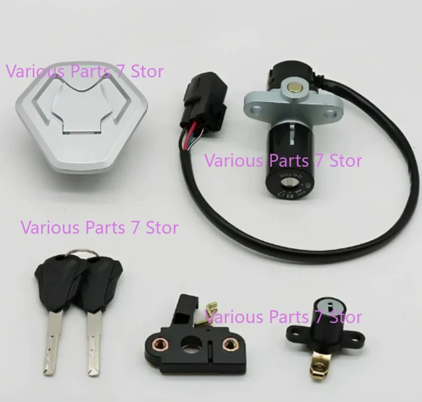 Lock Kit / Ignition Switch / Fuel Tank / Seat Lock For Loncin Voge 300GY   LX300GY-D