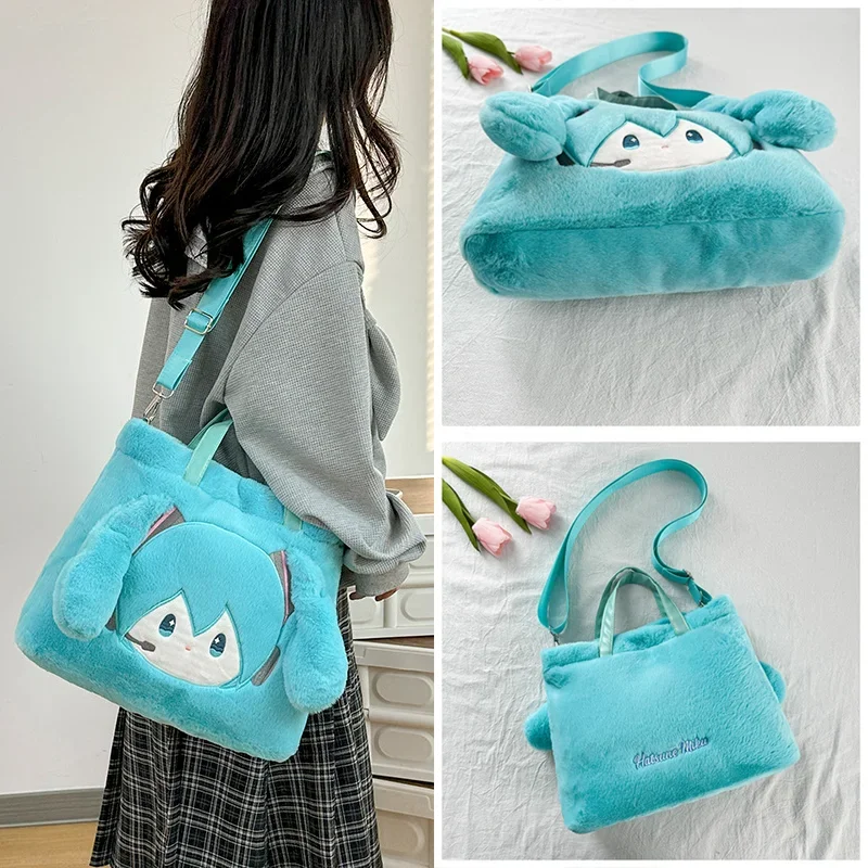 

Hatsune Miku Shoulder Bag Kawaii Plush Crossbody Bags Women Fashion Large Capacity Handbag Casual Travel Storage Pouch Gifts