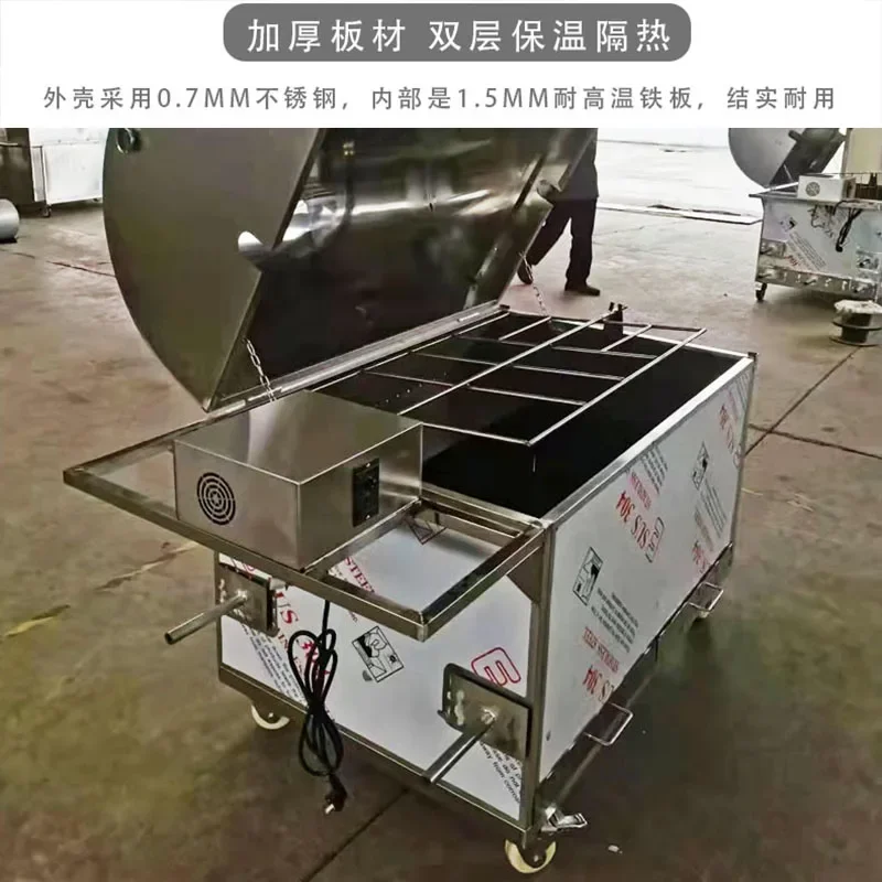 

Grilled whole sheep stove flow automatic grilled fish charcoal grill rack