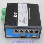 

2025.5 * Spot sales * New 3onedata Sanwang switch IES615-2D spot