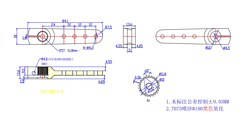 FEETECH 750KG alto par grande sin escobillas 24V Servo gigante 93800BLS alto voltaje 1/5 escala RC coche camión barco avión Robot UAV