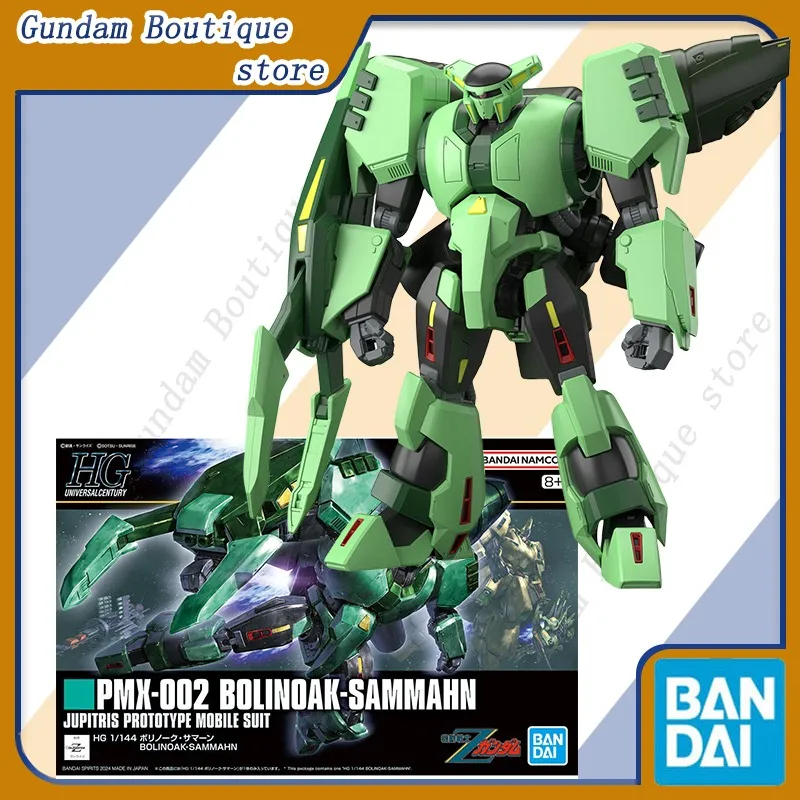 Bandai Genuino HG PMX-002 BOLINOAK-SAMMAHN JUPITRIS PROTOTYPE MOBILE SUIT Gundam Anime Action Figure Modello di Montaggio Giocattolo Regalo Del Capretto