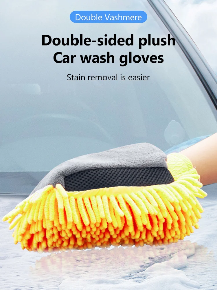 Large Microfiber Car Wash Mitt Waterproof Chenille Gloves Thick Car Cleaning Mitt Wax Detailing Auto Care Double-faced Glove