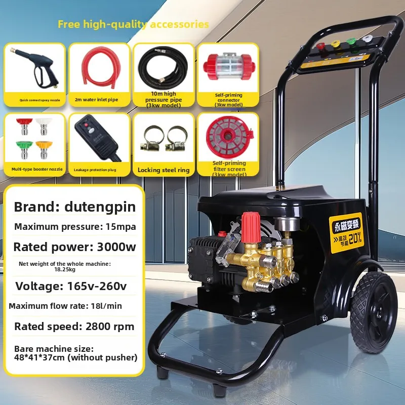 High Pressure Water Gun Industrial Car Wash Shop Cleaning Machine - Farm High Power Washing Gun for Auto Detailing