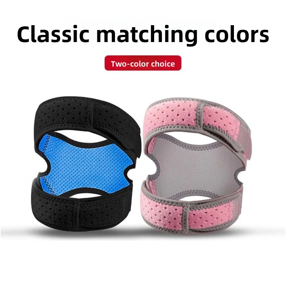 

Skipping rope sports protection appliances badminton Pressurized two-way patella with silicone shock absorber summer knee pads