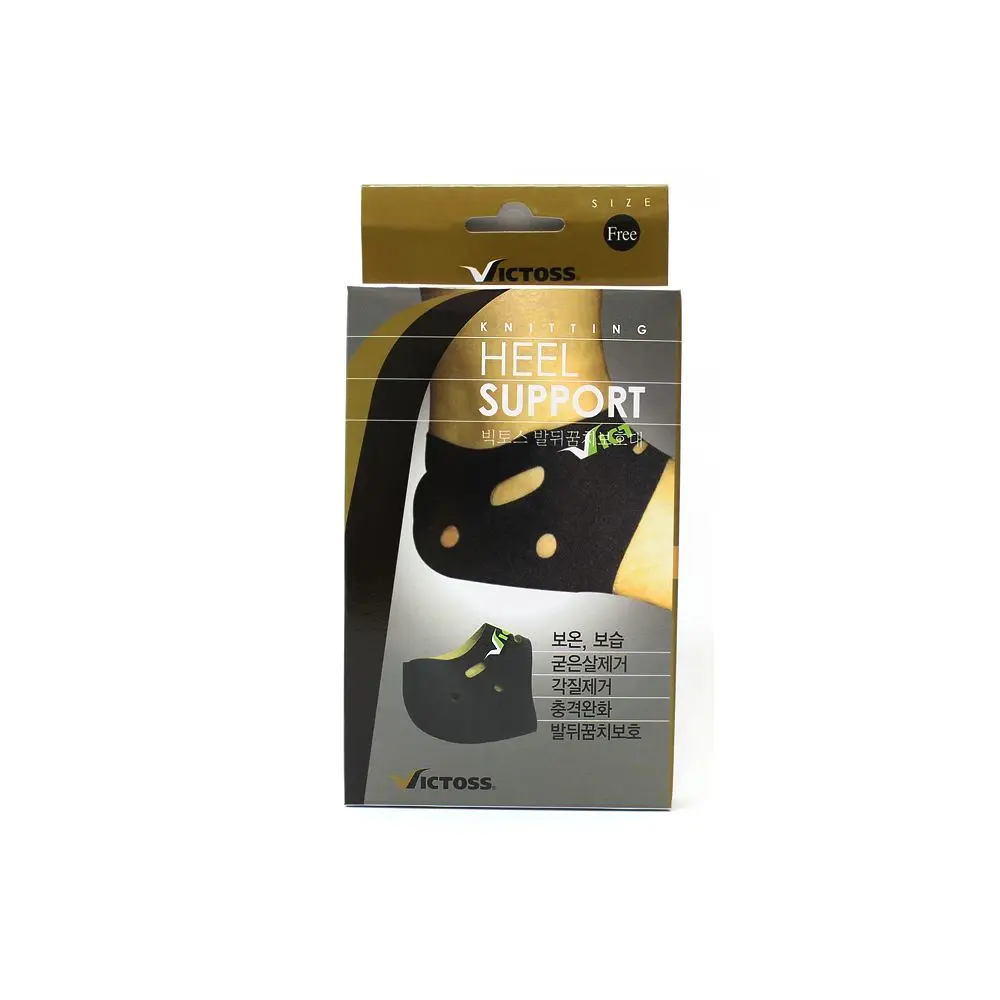 Victus heel protector free size