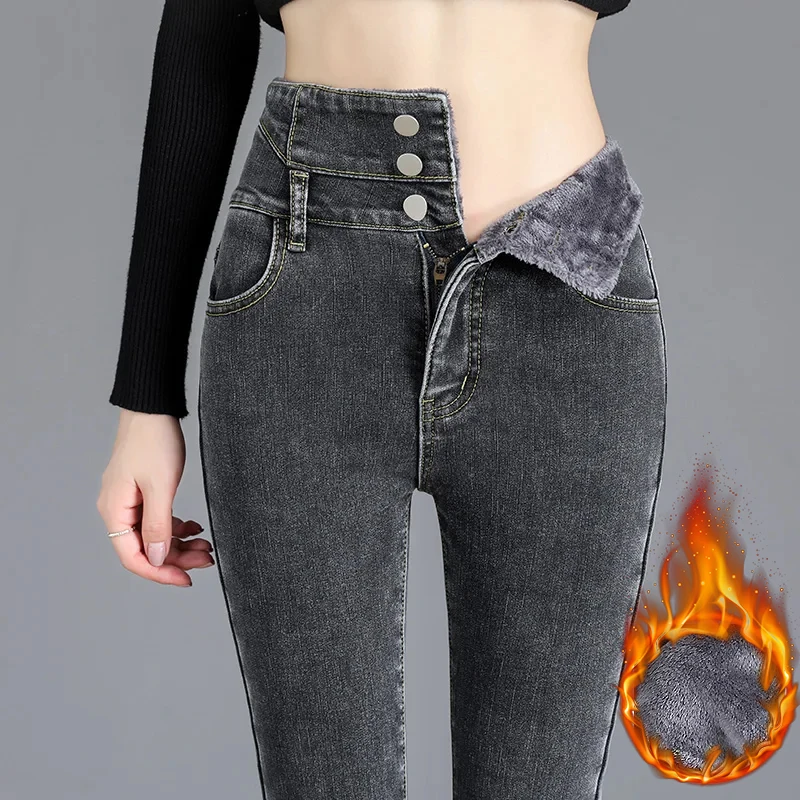 Winter thermische dikke fleece jeans hoge taille dames stretch knop skinny potloodbroek warm fluwelen casual denim broek dragen