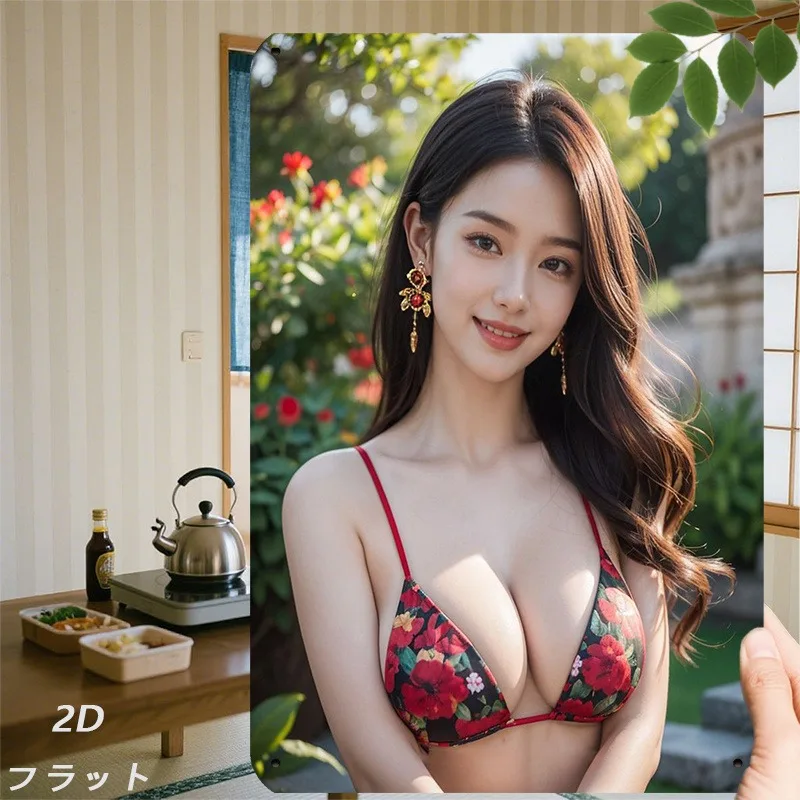 

Floral Bikini Woman Garden Metal Wall Art - 8x12 Inch Retro Tin Sign Decorative Painting for Home Interior Design