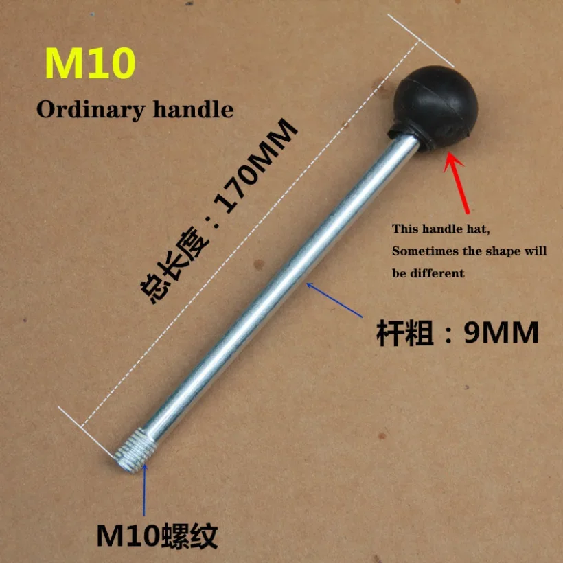 M10 M12 M8 Work Rod Machine Tool Work Handle Bench Drill /Milling Machine /Bar Press Accessories