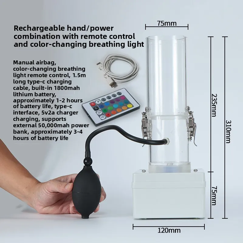 Breathable film Nano coating Jacket Protective down jacket Breathable anti-leakage test instrument Cup tube