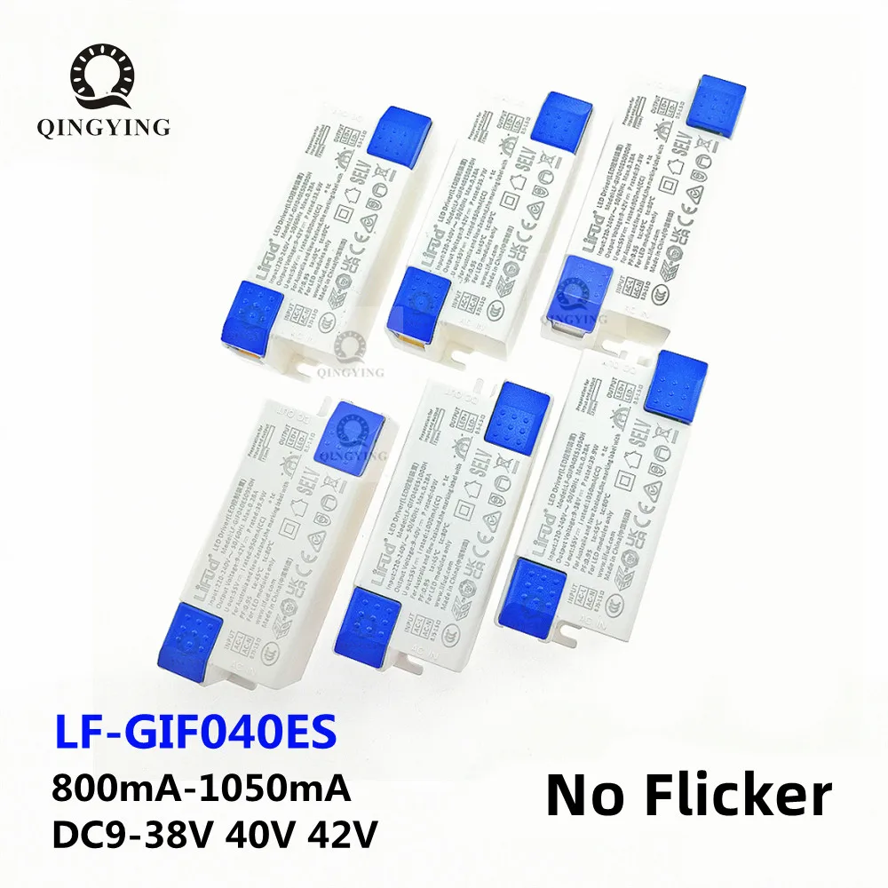 220V Lifud LED Driver DC9-42V 25W-40W LF-GIFxxxES  800mA 850mA 900mA 950mA 1000mA 1050mA Lighting Transformer