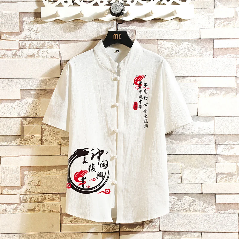 Men's Printed Short-sleeved Shirt, Lightweight Summer Style, Chinese-style Tang Suit Top, Vintage Button-up Cotton T-shirt
