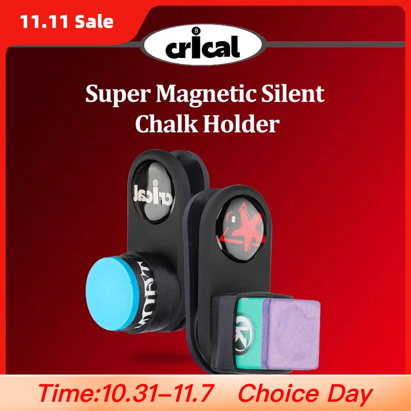 

CRICAL Billiard Chalk Holder Magnetic Silent Chalk Case Stronger Force Built-in Double-sided Strong Magnet Billiard Accessories