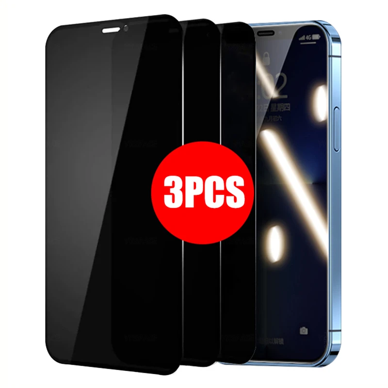 3Pcs Privacy Screen… - image