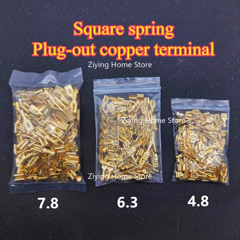 100pcs 6.3Sleeve Spring Square Copper Terminal 4.8/7.8 Connector Insert Plug-in Unplugged Card Wire Terminal Plug-in Card