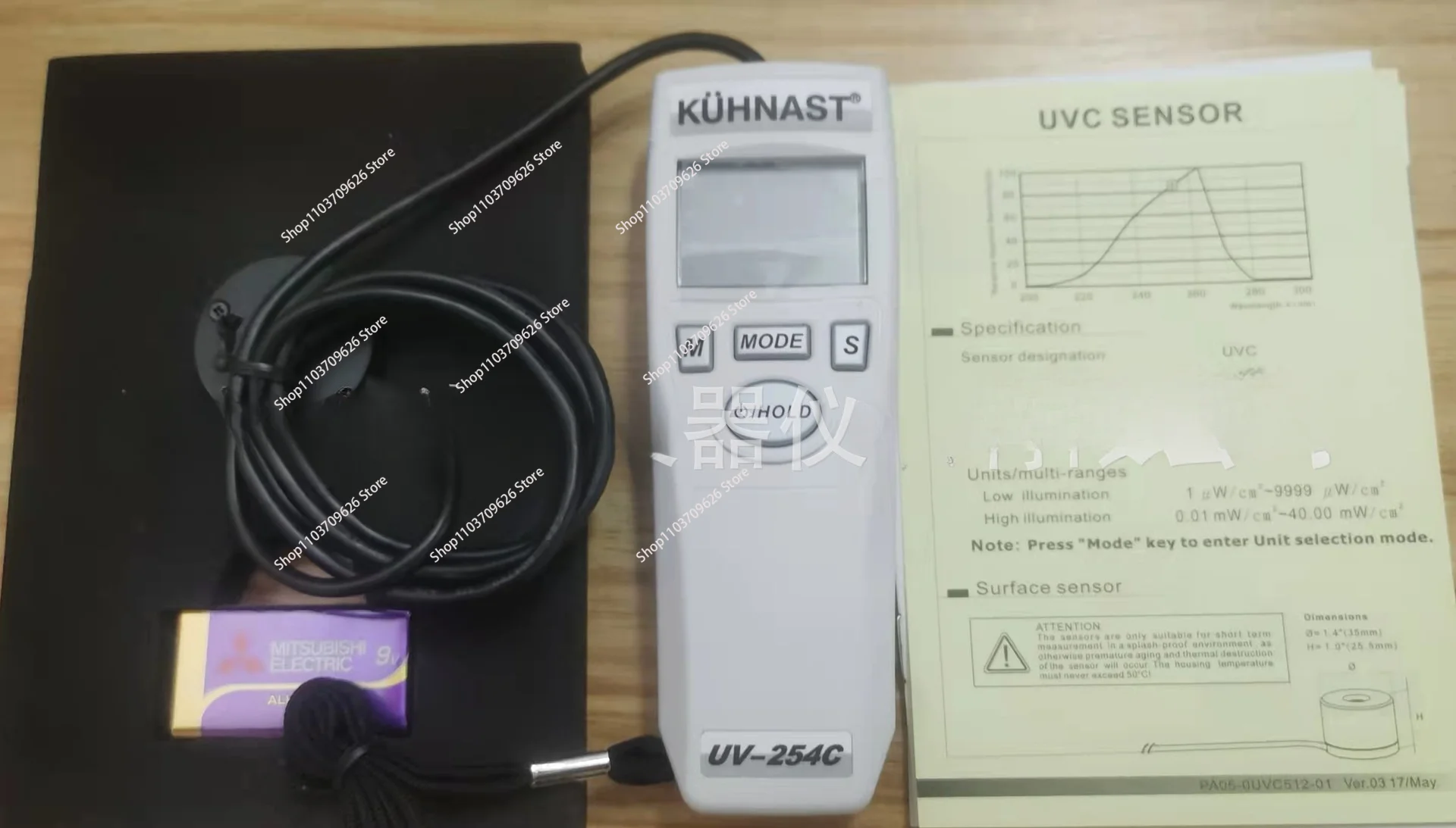 UV-254C UV ligth meter / UV intensity meter 220~275nm