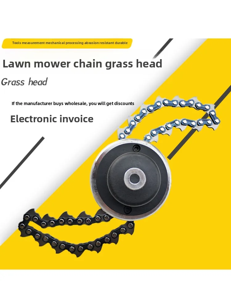 

Universal lawn mower head