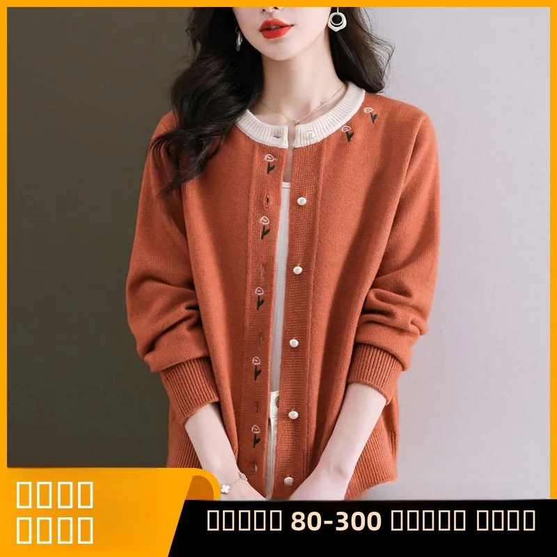 

plus Size Knitted Sweater for Women 300 Pou Heavy Du Autumn Winter Faion Korean Sle Outerwear Versatile Long Sve Top