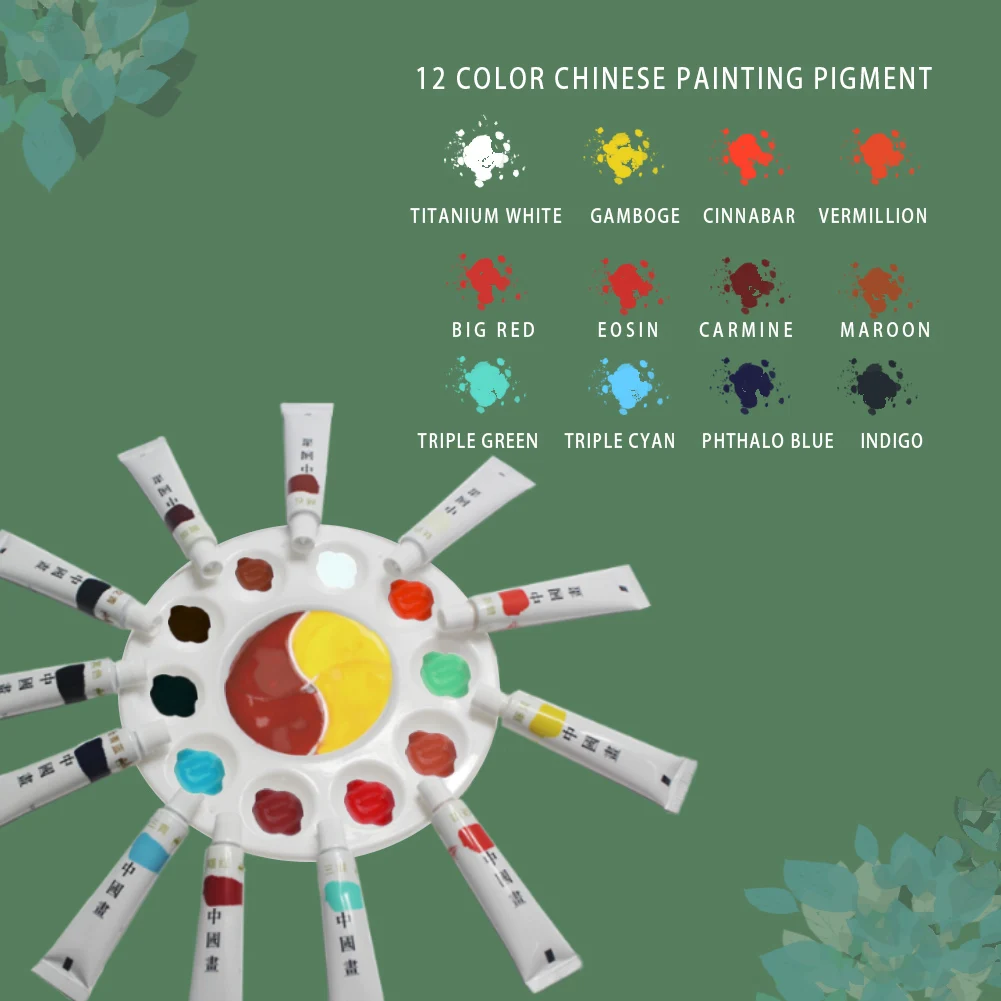 Suministros de pintura china, 12 colores, Ideal para principiantes y artistas, pinturas chinas con pigmentación, útiles escolares