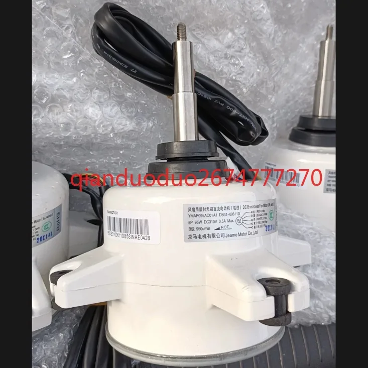 

DB31-00611E F C D Universal DB31-00512D E F Suitable for three-star air conditioner fan motor, new