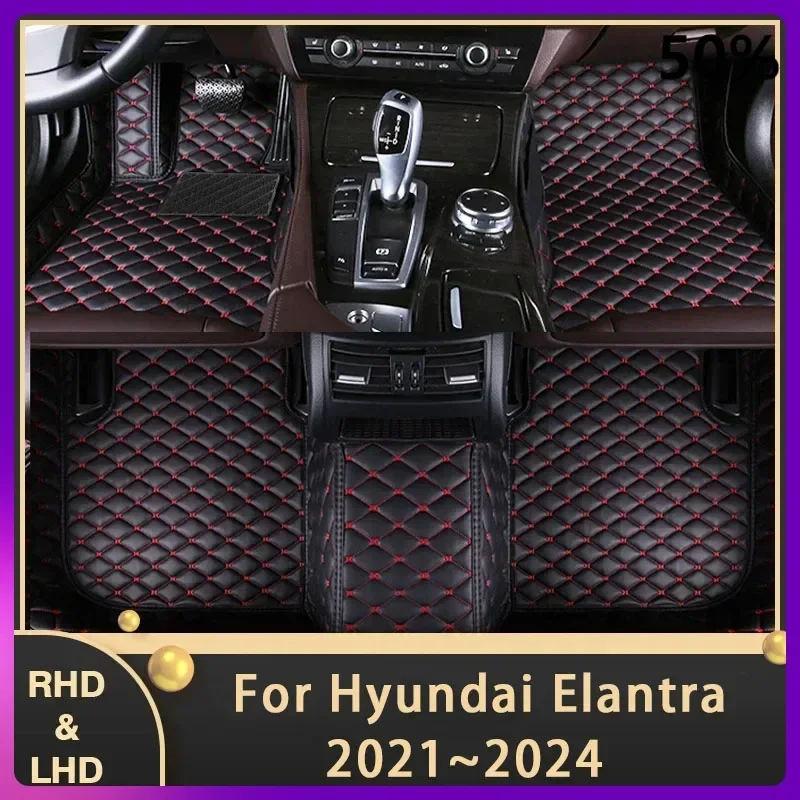 Car Floor Mats For Hyundai Elantra Avante i30 CN7 2021 2022 2023 2024 Custom Auto Foot Pads Leather Carpet Interior Accessories