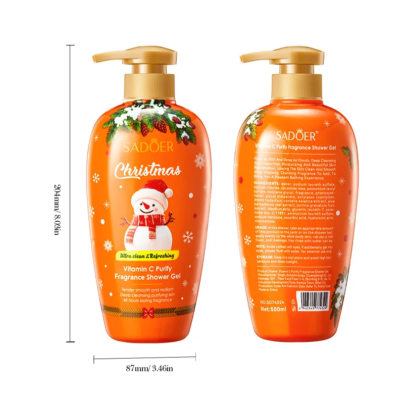 Рождественский подарок, духи с витамином С, шампунь для мытья тела, контроль жирности, очищающая маска для волос, уход за кожей головы, восстановление поврежденных волос