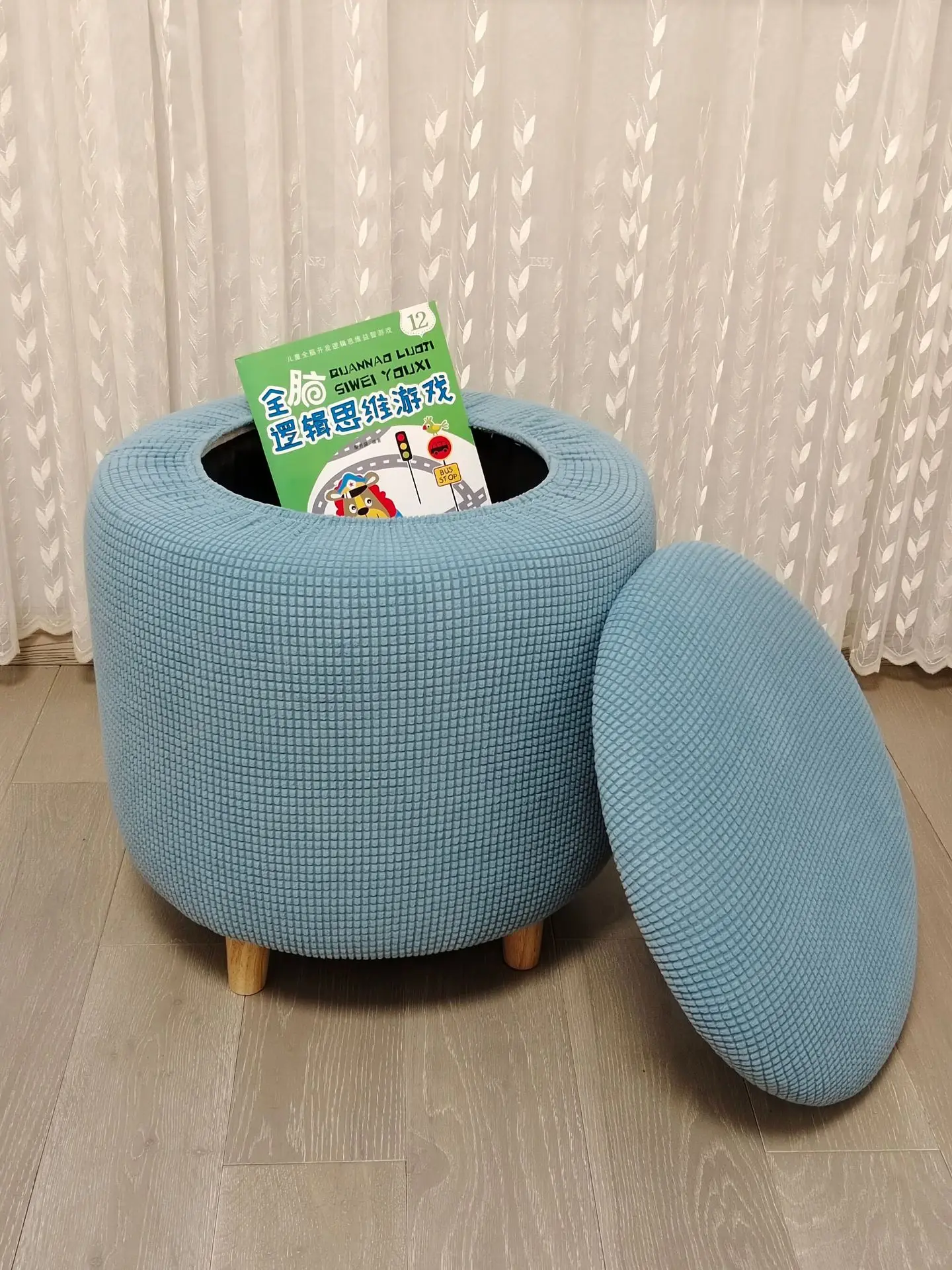 Corn velvet thickened elastic circular split stool cover, detachable sofa stool cover, dustproof and wear-resistant