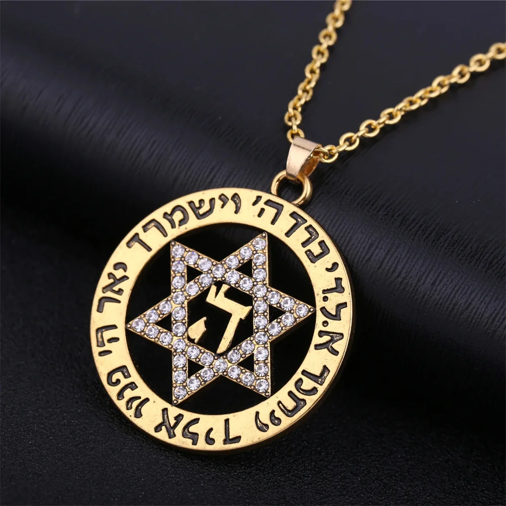 Jeshayuan Star Of David Pendant Necklace With Rhinestone Stainless Steel Hebrew Letter Jewish Talisman Jewelry Necklace