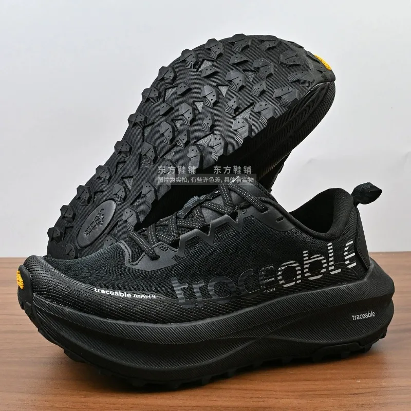 Professionelle Trail-Running-Schuhe für Damen und Herren, rutschfeste Outdoor-Sportschuhe, Luxusmarken-Wanderschuhe, breite Trainingsschuhe – Detail 3