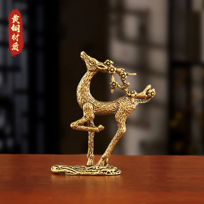 Brass figurine, solid reindeer ornament, office and home desktop decoration, a creative copper craft gift