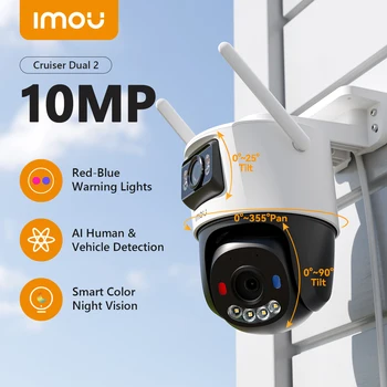 IMOU クルーザー デュアル 2 6MP/8MP/10MP 屋外デュアルレンズ赤青警告灯 PTZ WiFi カメラ車両および人体検出監視