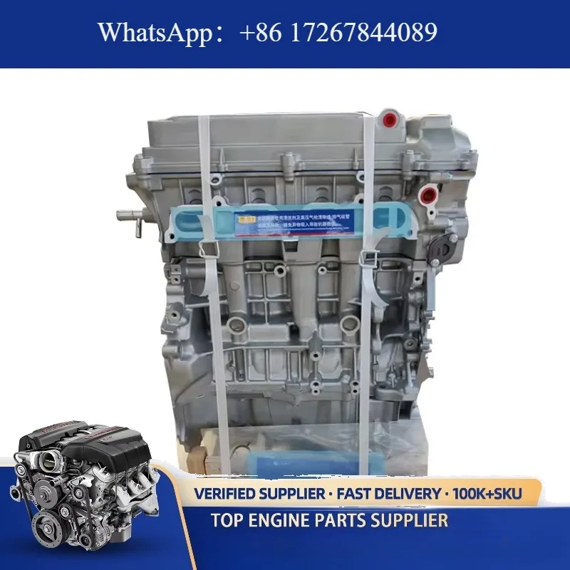 

Новый двигатель в сборе для Toyota RAV4 и Camry (модель 2AZ)