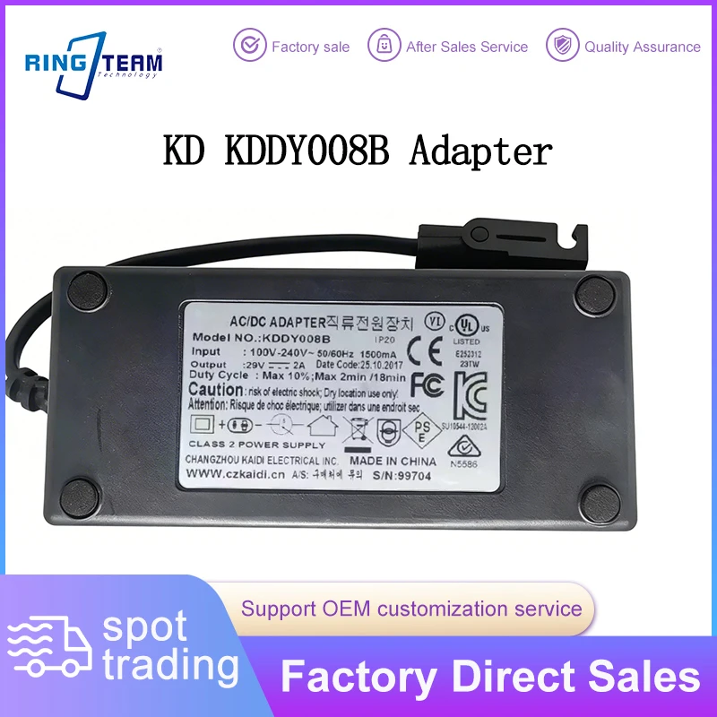 Genuine KD KDDY008B AC/DC Adapter Power Supply 29V 2A 58W 2-Pin for Recliner Lift Chair Charger ZBHWX-A290020-A HXY-270V2220A