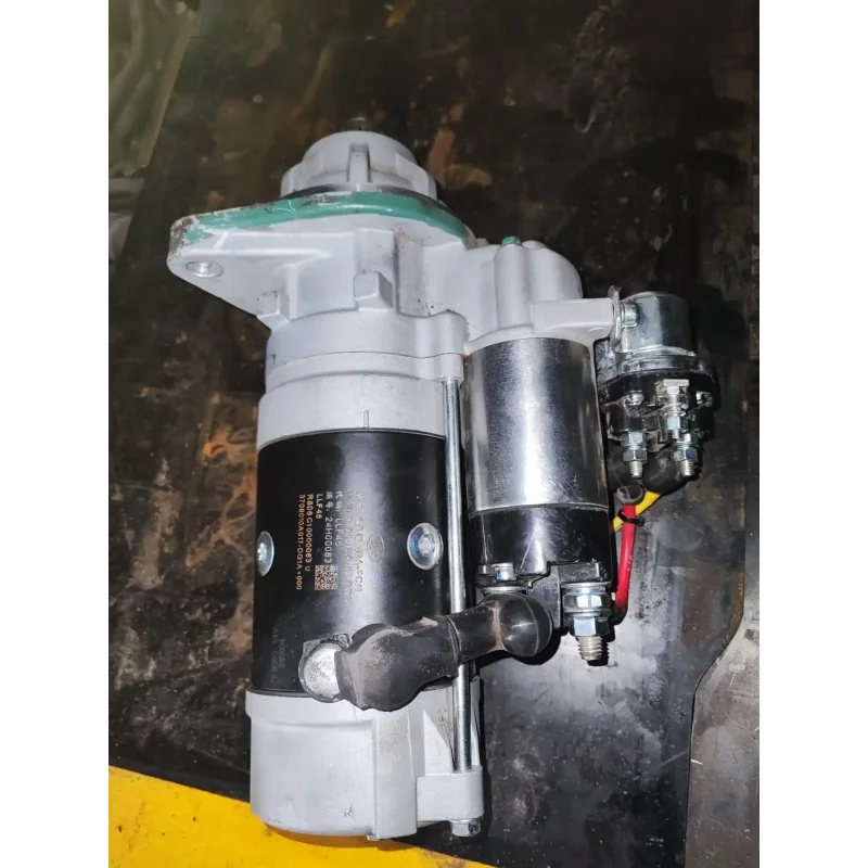 

NEW STARTER MOTOR QDJ2709A-PC/1