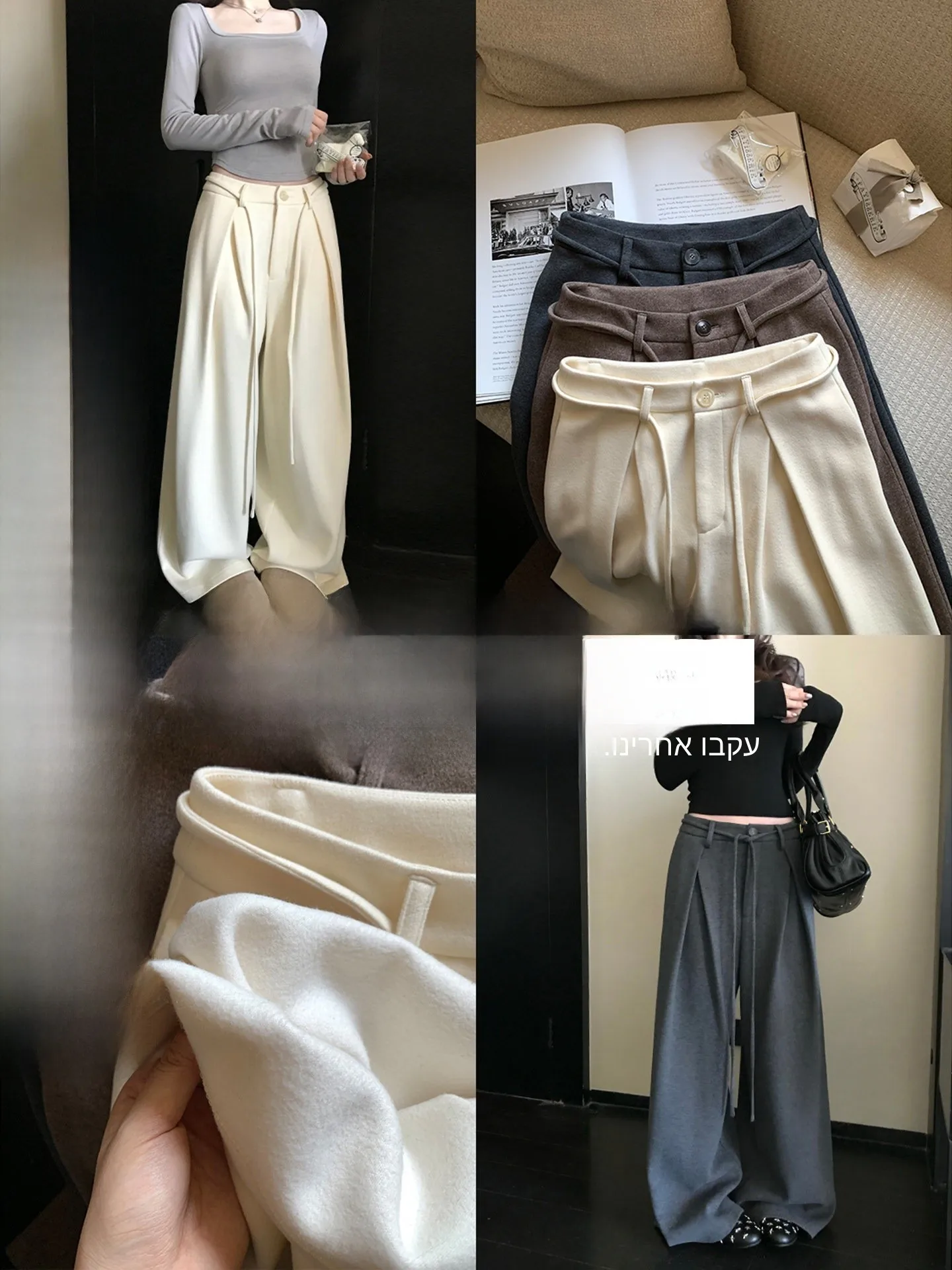 

Брюки Skk Store из тибетской шерсти яка с флисовой подкладкой, широкие, воздушные, струящиеся, удобные повседневные брюки для женщин на зимний сезон