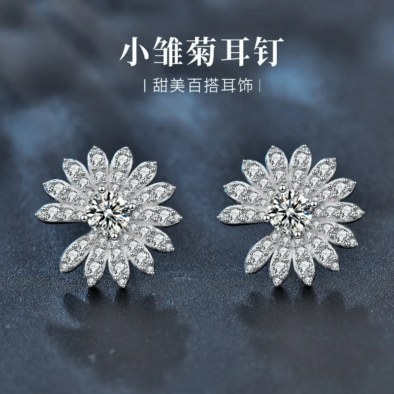 

S925 Silver Needle Daisy Earrings, Pure Silver Wholesale Moissanite Flower Earrings, Fashionable Summer Earrings for Girls