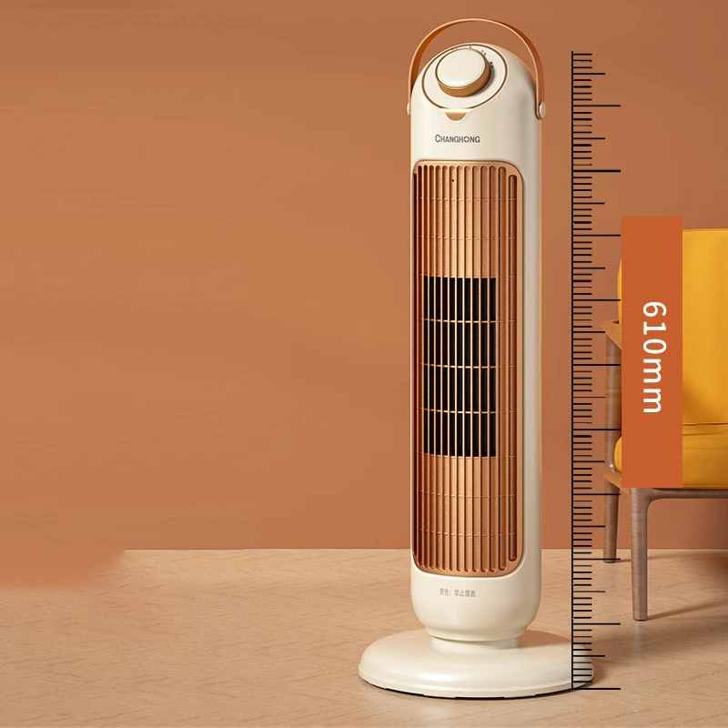 Household heater vertical graphene quick-heating small solar electric heater thermal conduction electric heater instant heater