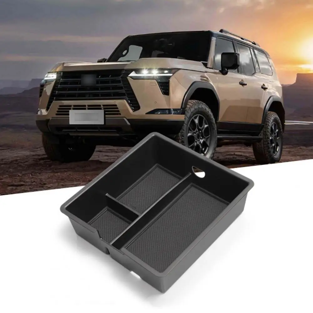 Center Console Orga… - image