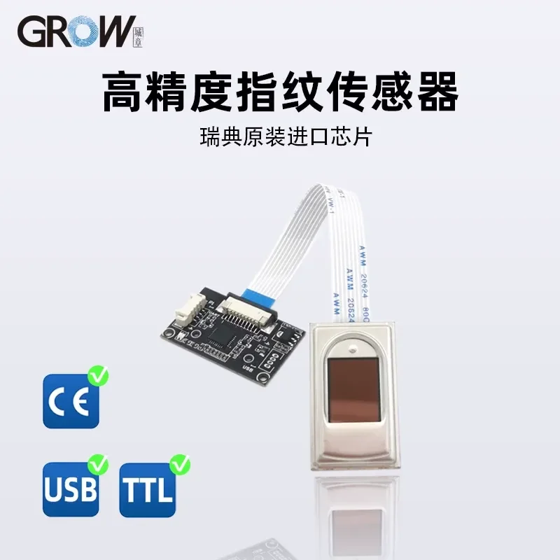 for R306S Fingerprint Module for FPC1011 Sensor Imported from Sweden High Recognition Accuracy 1000 Fingerprint Capacity