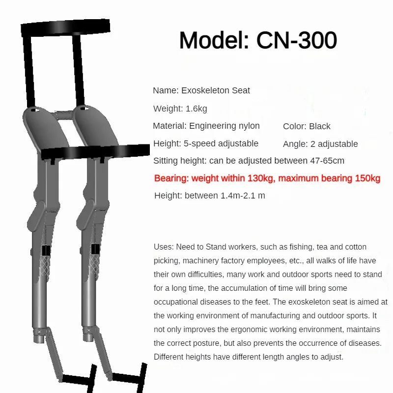 New Chairless Chair Wearable Fishing Tool Standing worker\'s Seat Carriable Bench Foldable Stools