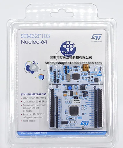 NUCLEO-F103RB Compatible with Arduino STM32F103RB ST