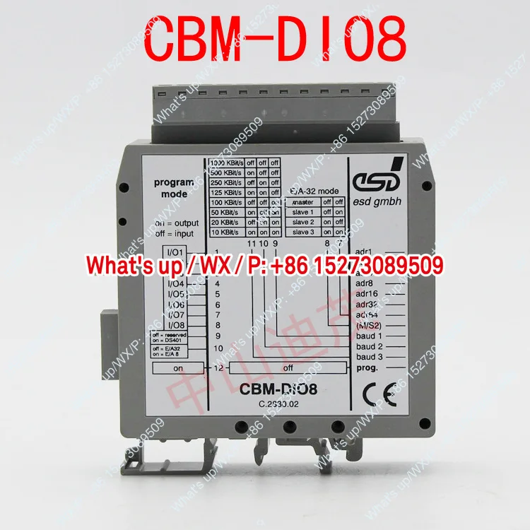 Supply setting machine accelerator CAN-CBM-DIO8
