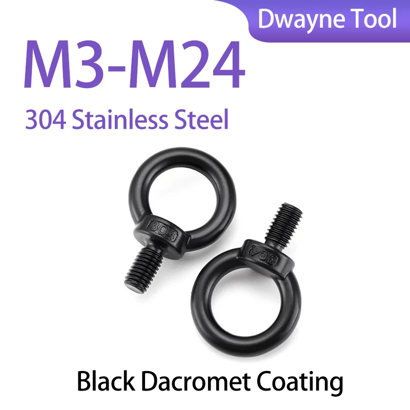 Black Dacromet Coated 304 Stainless Steel Lifting Ring Screws - M3 M4 M5 M6 M8 M10 M12 M14 M16 M18 M20 M24 Eyebolts & Nuts