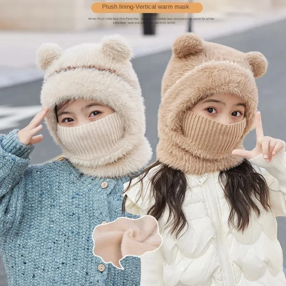 

New Warm Scarf Mask Integrated Hat Pompom Windproof Pullover Cap Coldproof Hooded Hat Kids