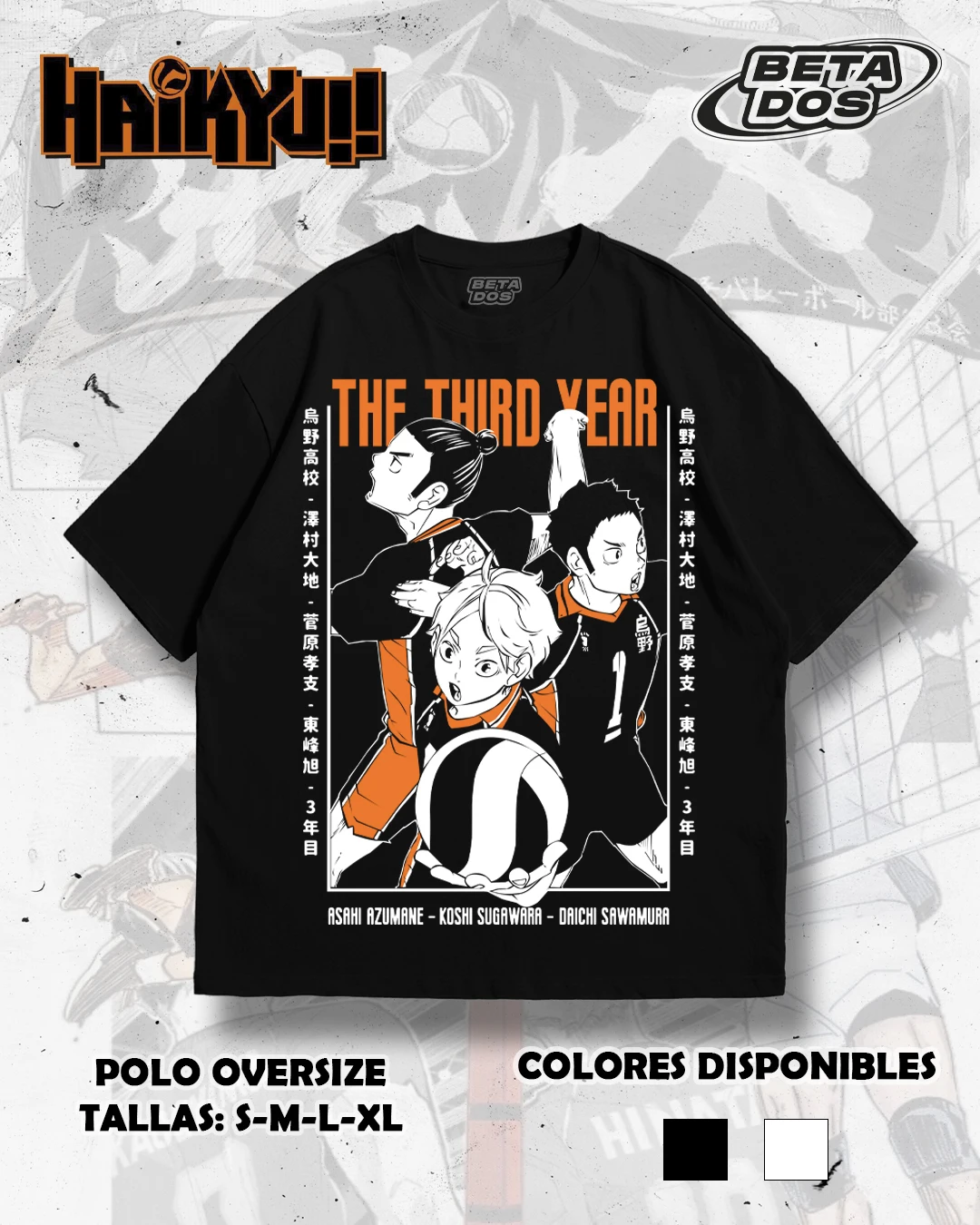 

HAYKIUU футболка популярная японская аниме манга фанаты подарок футболка большого размера для мужчин и женщин уличная одежда с короткими рукавами хлопковые свободные топы