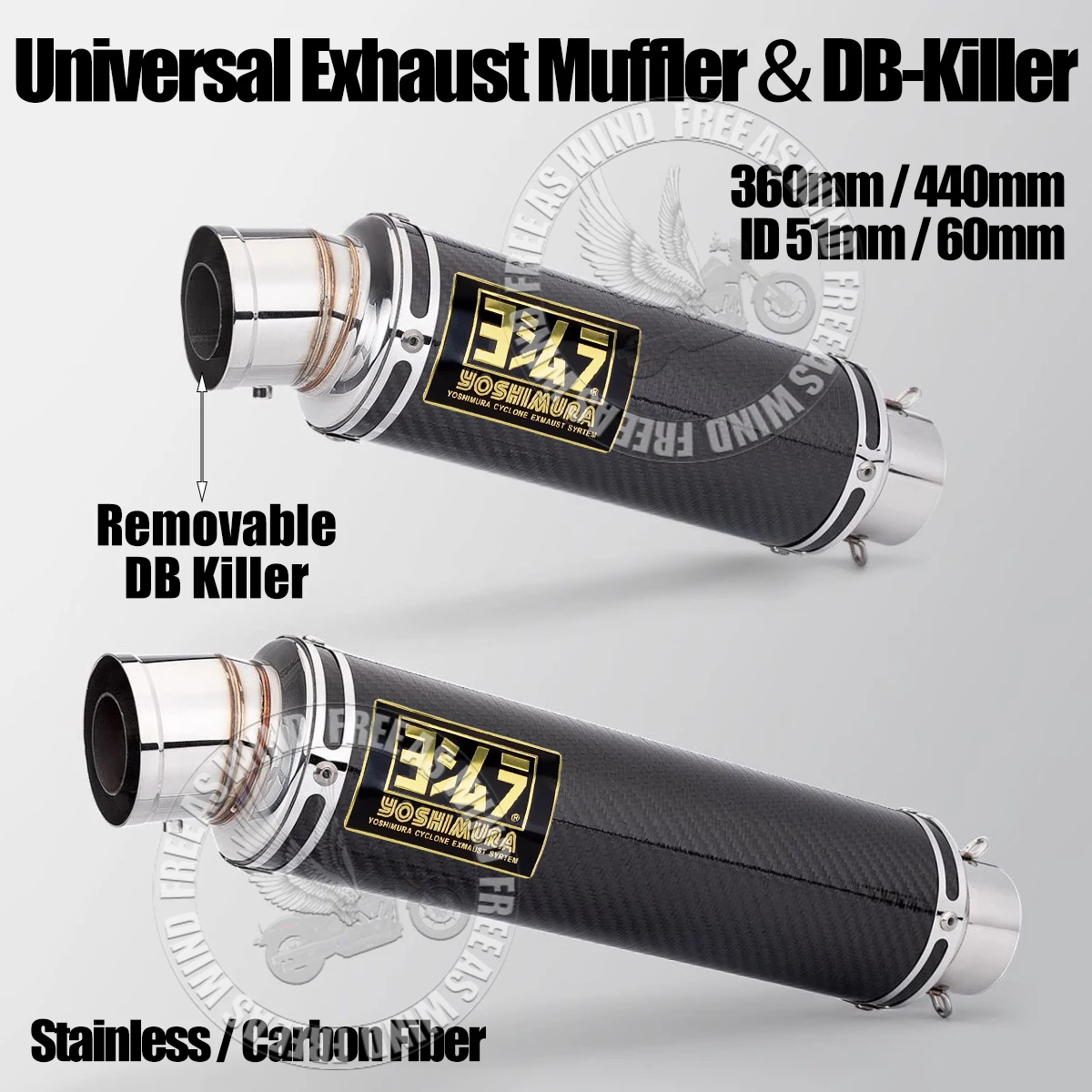 

Universal 51mm 60mm Inlet Yoshimura Exhaust Tail Pipe For MT09 CBR500R Z900 CF450NK/SR GSX250R Muffler Escape Modified DB Killer